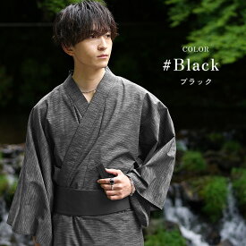 【5点セット】 浴衣 メンズ ワンタッチ 帯 セット 浴衣セット 男 フルセット 作り帯 マジックテープ ゆかた 5点セット 下駄 扇子 角帯 腰紐 信玄袋 巾着 黒 青 グレー 大人 男性用 男性 夏服 春夏 レトロ モダン 花火 祭り メンズファッション minority マイノリティ