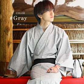 【送料無料】 即納 5点セット 浴衣 メンズ ワンタッチ 帯 セット 浴衣セット 男 フルセット 作り帯 マジックテープ ゆかた 5点セット 下駄 扇子 角帯 腰紐 信玄袋 巾着 黒 青 グレー 大人 男性用 男性 夏服 春夏 レトロ モダン 花火 祭り メンズファッション minority