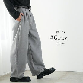 バルーンパンツ メンズ ワイドパンツ メンズ セミワイドパンツ カーブパンツ メンズ 春 メンズ スラックス ワイドシルエット ウエストゴム パンツ モカ ボトムス バレルレッグ カーブパンツ ずぼん 大きいサイズ 韓国 ファッション 春服 春 春秋 minority マイノリティ