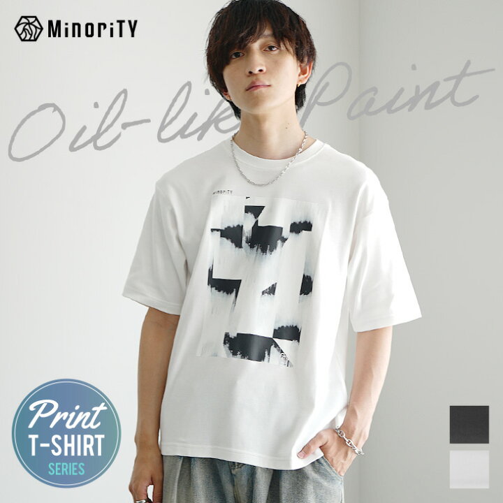 楽天市場】オーバーサイズ tシャツ メンズ ビッグtシャツ メンズ 韓国 
