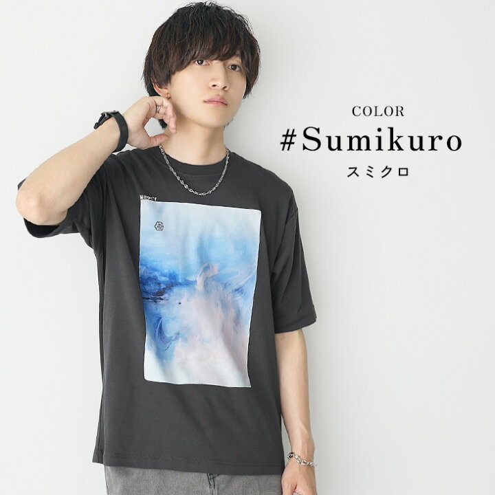 楽天市場】オーバーサイズ tシャツ メンズ ビッグtシャツ メンズ 韓国 