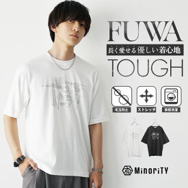 シルバー 箔 tシャツ メンズ オーバーサイズ tシャツ メンズ ビッグtシャツ メンズ 韓国 ビッグシルエット tシャツ メンズ 5分袖 6分袖 半袖 tシャツ プリント グラフィック Tシャツ トップス 韓国 ファッション 夏服 夏 春 メンズファッション minority マイノリティ