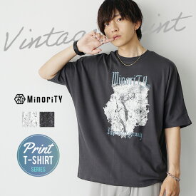 オーバーサイズ tシャツ メンズ ビッグtシャツ メンズ 韓国 ビッグシルエット tシャツ メンズ 5分袖 6分袖 7分袖 tシャツ メンズ tシャツ 半袖 ビッグシルエットtシャツ プリント グラフィック トップス 韓国 ファッション 夏服 メンズファッション minority マイノリティ