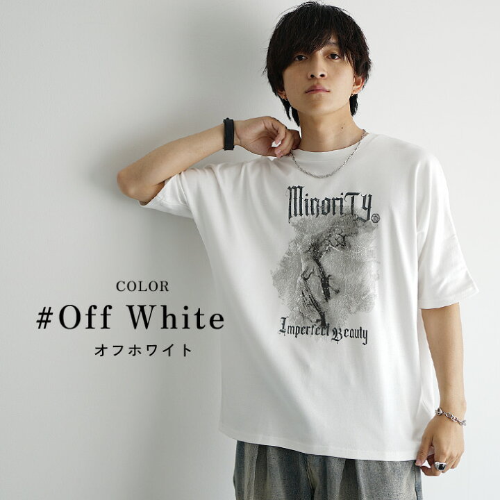 楽天市場】オーバーサイズ tシャツ メンズ ビッグtシャツ メンズ 韓国 