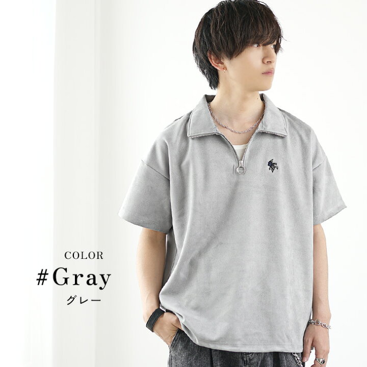 楽天市場】ハーフジップ ポロシャツ メンズ スウェード スエード 