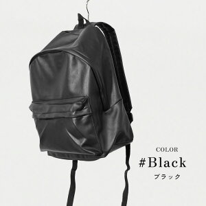 ���U�[ �����b�N �����Y �����b�N�T�b�N �o�b�N�p�b�N ��e�� ������� �ʋ� �ʊw PC �p�\�R�� �r�W�l�X �o�b�O �r�W�l�X�����b�N �V���v�� ���������� �J�W���A�� ��w�� �f�C�o�b�O ���j�Z