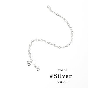 EHbg`F[ Vo[ S[h ubN ANZT[ Y EHbg `F[ EHbgR[h ANZT[ ANZ z `F[ Mtg v[g jp jZbNX