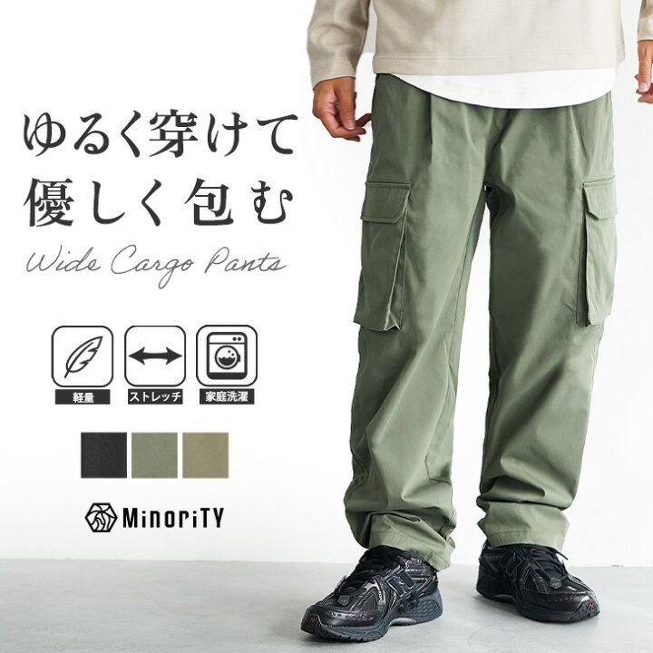 楽天市場】カーゴパンツ メンズ ゆったり カーキ ワークパンツ 