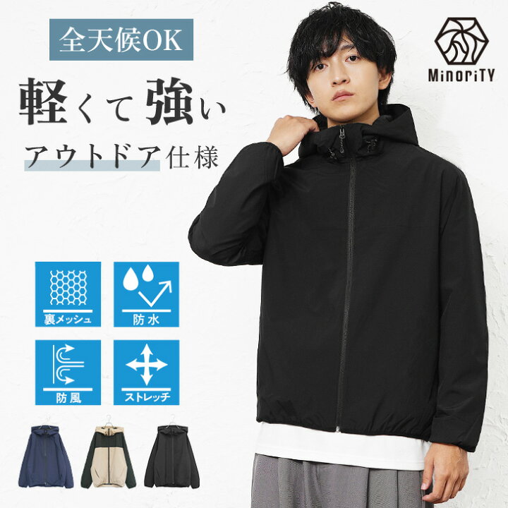 楽天市場】春 アウター メンズ マウンテンパーカー メンズ 春 薄手 撥 