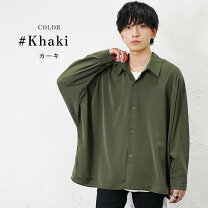 楽天市場】オーバーサイズシャツ（カラーカーキグリーン）（トップス 