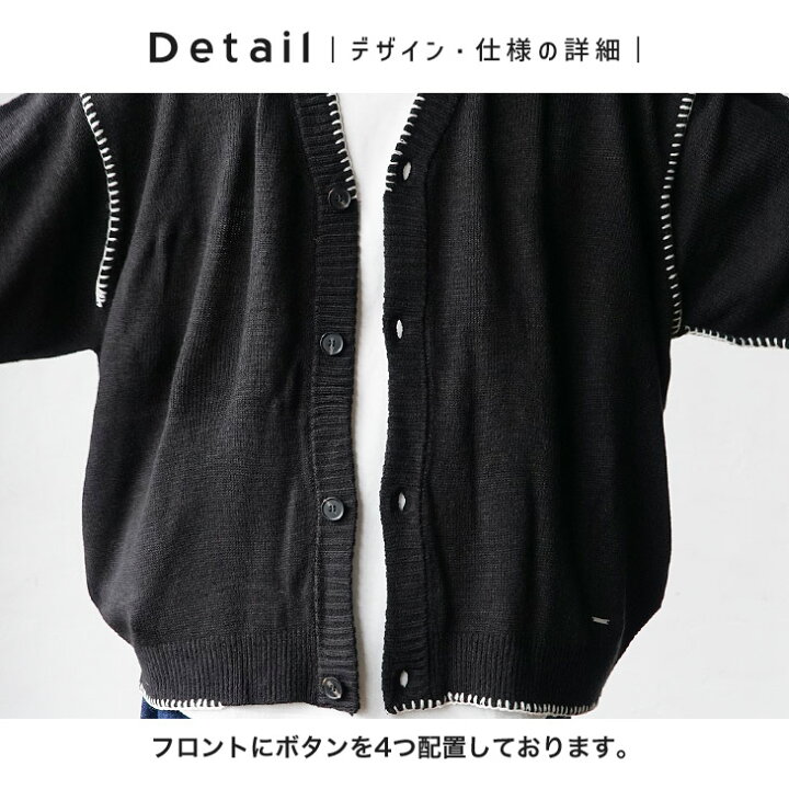 楽天市場】オーバーサイズ カーディガン メンズ カーディガン 秋  