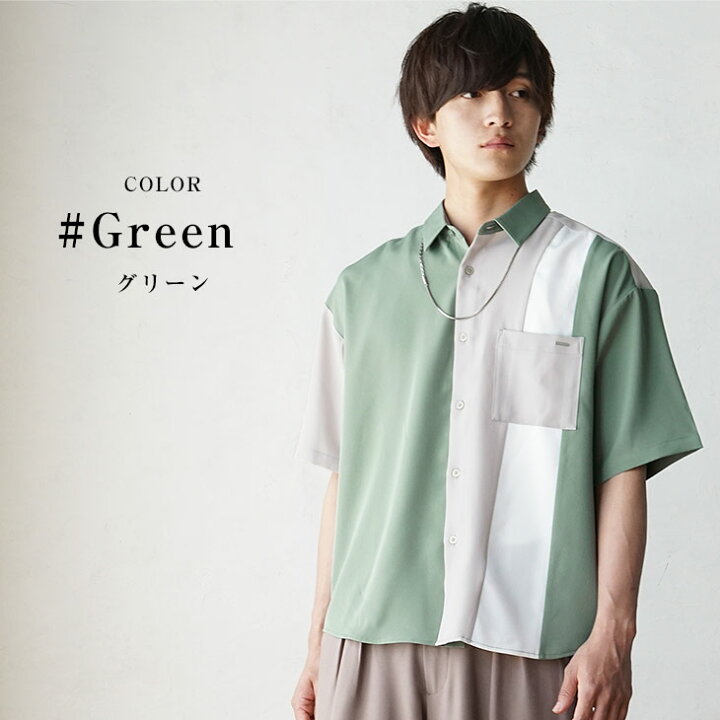 楽天市場】切り替え シャツ メンズ 半袖 シャツ メンズ 切り替え  