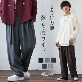 ベルト付き ワイドパンツ メンズ 夏 ワイドパンツ 春夏 梨地 ワイドパンツ メンズ パンツ テーパードパンツ メンズ バルーンパンツ メンズ ワイドパンツ メンズ ウエストゴム パンツ ずぼん ズボン 韓国ファッション 秋服 メンズファッション マイノリティ minority 【★】