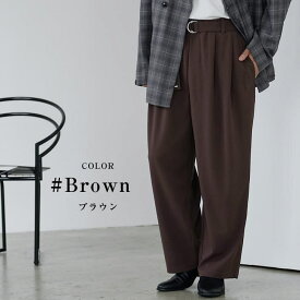 ベルト付き ワイドパンツ メンズ 秋 ワイドパンツ 春秋 梨地 ワイドパンツ メンズ パンツ テーパードパンツ メンズ バルーンパンツ メンズ ワイドパンツ メンズ ウエストゴム パンツ ずぼん ズボン 韓国ファッション 秋服 メンズファッション マイノリティ minority