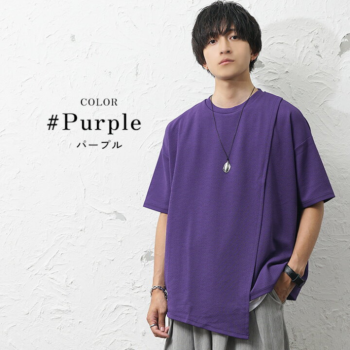 楽天市場】【2点セット】tシャツ メンズ ビッグtシャツ メンズ 韓国 