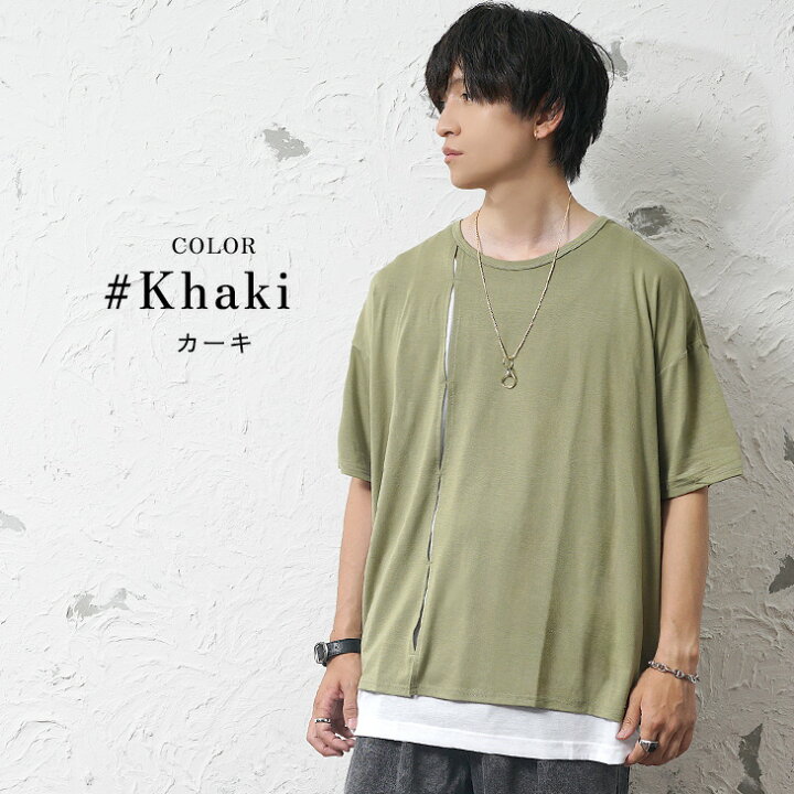 楽天市場】【2点セット】tシャツ メンズ ビッグtシャツ メンズ 韓国 