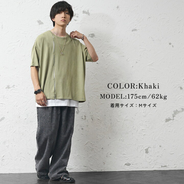 楽天市場】【2点セット】tシャツ メンズ ビッグtシャツ メンズ 韓国 