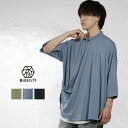 カシュクール メンズ シャツ メンズ 5分袖 7分袖 半袖シャツ メンズ シャツ メンズ 七分袖 スタンドカラー シャツ メンズ 半袖 ノーカラー シャツ メンズ tシャツ メンズ 半袖tシャツ メンズ 七分袖 tシャツ 韓国 ファッション 夏服 夏 メンズファッション マイノリテ