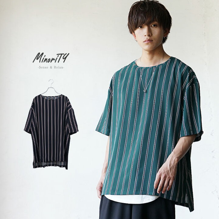楽天市場】オーバーサイズ tシャツ メンズ ストライプ シャツ ビッグt 
