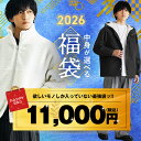 【送料無料】 【中身が選べる福袋2026!!】福袋 メンズ 2026年 2025年 福袋 韓国 ファッション 冬服 冬 春服 春 新春 秋服 夏服 春夏 秋冬 メンズファッション モード系 マイノリティ minority