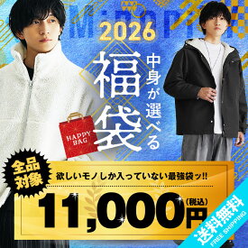 【送料無料】 【中身が選べる福袋2026!!】福袋 メンズ 2026年 2025年 福袋 韓国 ファッション 冬服 冬 春服 春 新春 秋服 夏服 春夏 秋冬 メンズファッション モード系 マイノリティ minority
