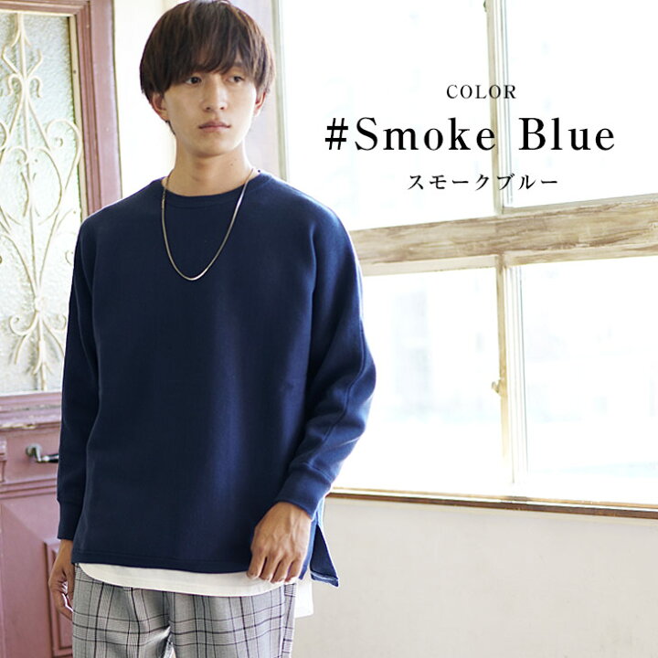 楽天市場 送料無料 セーター メンズ ニット メンズ 長袖 オーバーサイズ ゆったり ニット ニットセーター メンズ ドルマンスリーブ ニット オーバーサイズ ドルマン ニット ビッグシルエット セーター クルーネック ニット 無地 韓国ファッション 秋服 秋 秋冬 メンズ