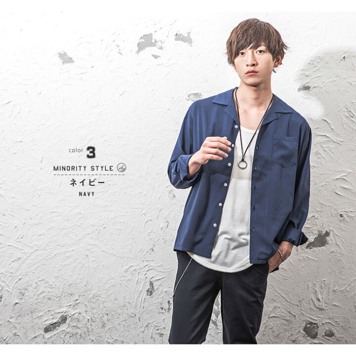 楽天市場 オープンカラーシャツ メンズ チェックシャツ メンズ 長袖 開襟シャツ メンズ ベージュ チェックシャツ 開襟シャツ 長袖 チェック柄 ストライプシャツ ブラウス オープンカラー シャツ 大きいサイズ グレンチェック 韓国 ファッション 春服 春 春夏 モード系