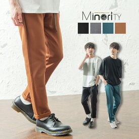 楽天市場 テーラードジャケット ズボン パンツ メンズファッション の通販