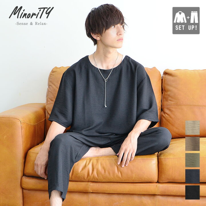 楽天市場 セットアップ メンズ 半袖 Tシャツ メンズ ワイドパンツ メンズ ビッグtシャツ ビッグシルエットtシャツ セミワイドパンツ オーバーサイズ Tシャツ アンクルパンツ 2点セット Set Up 部屋着 ルームウェア 韓国 ファッション 夏服 夏 春夏 メンズファッション
