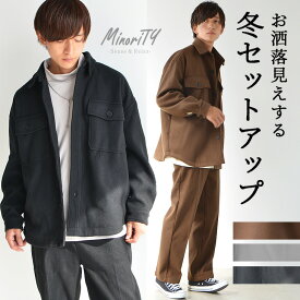 楽天市場 Cpoジャケット メンズの通販