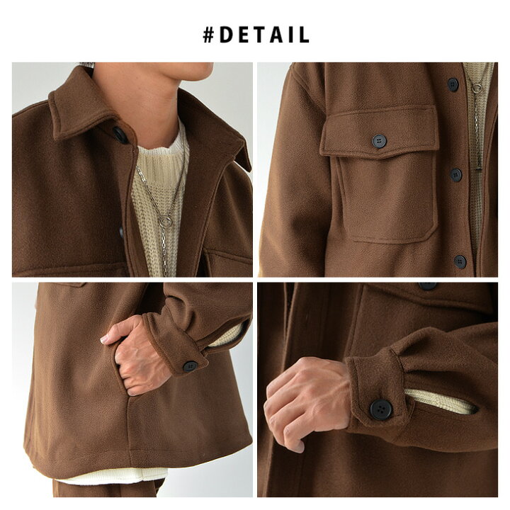 楽天市場 セットアップ メンズ 秋冬 セットアップ メンズ 韓国 セットアップ メンズ 長袖 シャツジャケット メンズ Cpoジャケット メンズ ワイドパンツ メンズ 冬 ジャケット ブラック ウール ライク ブラウン グレー 無地 韓国 ファッション 秋服 秋 秋冬 メンズ 楽天市場 セットアップ メンズ 秋冬 セットアップ メンズ 韓国 セットアップ メンズ 長袖 シャツジャケット メンズ Cpoジャケット メンズ ワイドパンツ メンズ 冬 ジャケット ブラック ウール ライク ブラウン グレー 無地 韓国 ファッション 秋服 秋 秋冬 メンズ