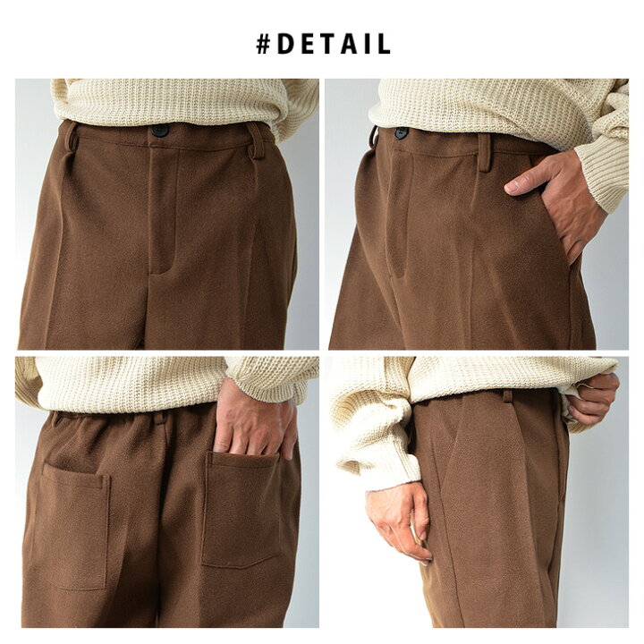 楽天市場 セットアップ メンズ 秋冬 セットアップ メンズ 韓国 セットアップ メンズ 長袖 シャツジャケット メンズ Cpoジャケット メンズ ワイドパンツ メンズ 冬 ジャケット ブラック ウール ライク ブラウン グレー 無地 韓国 ファッション 秋服 秋 秋冬 メンズ