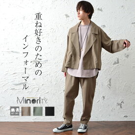 楽天市場 メンズ 春服 セットアップの通販