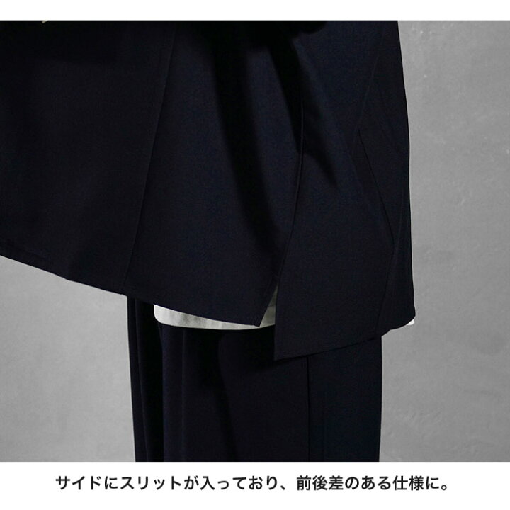 楽天市場】《映える ゆる感 》 セットアップ メンズ 夏 セットアップ 