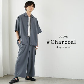 《映える ゆる感 》 セットアップ メンズ 夏 セットアップ シャツ 半袖 セットアップ 夏 セットアップ メンズ 春夏 ワイドパンツ メンズ オーバーサイズ シャツ メンズ ドルマン ドルマンスリーブ 韓国 ファッション 夏服 夏 春夏 メンズファッション minority マイノリティ