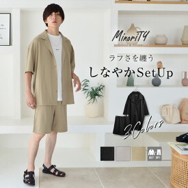 楽天市場 セットアップ サイズ S M L L メンズファッション の通販