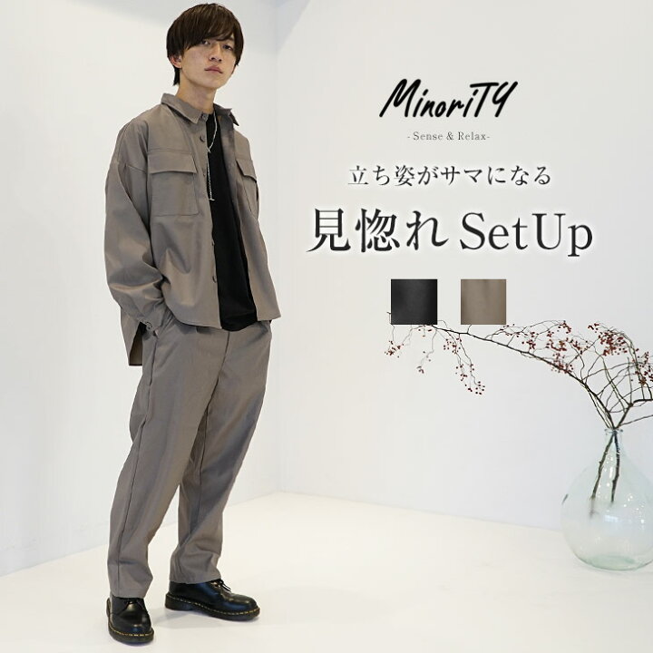 楽天市場】セットアップ メンズ 春 セットアップ メンズ 韓国 レザー  