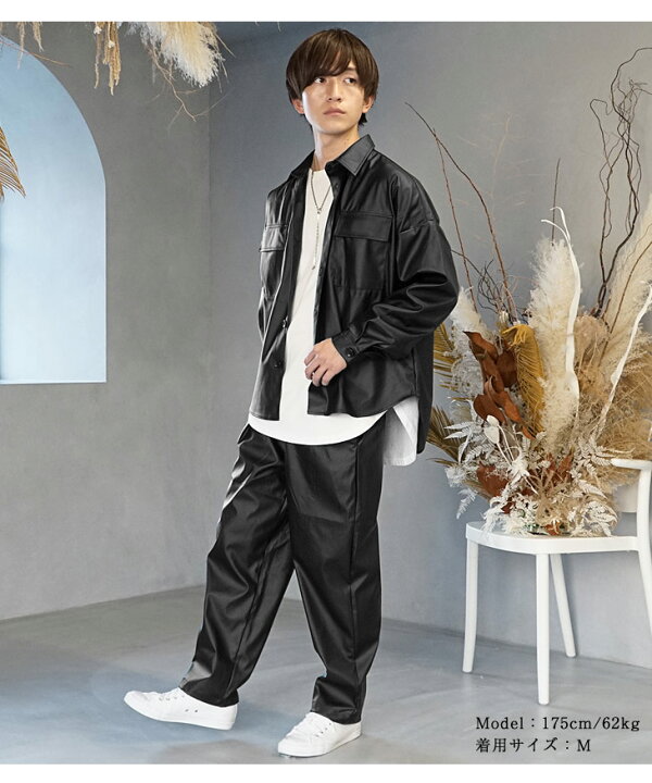 楽天市場】セットアップ メンズ 春 セットアップ メンズ 韓国 レザー  