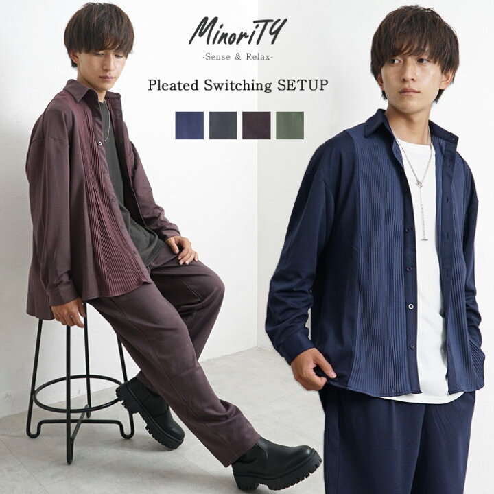 楽天市場 セットアップ メンズ 秋冬 セットアップ メンズ 韓国 オーバーサイズシャツ ワイドパンツ メンズ カジュアルシャツ メンズ 長袖 ビッグシルエット シャツ メンズ プリーツ とろみシャツ 2点セット 韓国 ファッション 秋服 秋 秋冬 メンズファッション