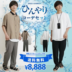 楽天市場 福袋 人気ランキング1位 売れ筋商品
