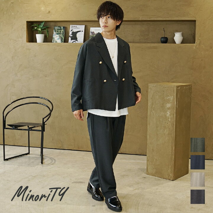 楽天市場】セットアップ メンズ 長袖 テーラードジャケット テーパード  