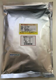 【鹿児島県産100%使用】焼き安納芋パウダー 1kg 入り【無添加、無着色】【野菜パウダー100%(粉末野菜)】