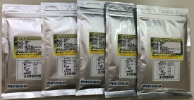 【鹿児島県産100%使用】明日葉パウダー500g入り【無添加、無着色】【野菜パウダー100%(粉末野菜)】