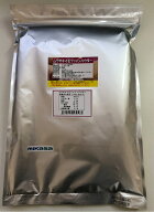 【鹿児島県産・宮崎県産】むらさきいもパウダー(紫芋パウダー)1kg入り【無添加、無着色】【野菜パウダー1…