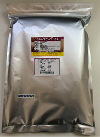 【鹿児島県産・宮崎県産】むらさきいもパウダー(紫芋パウダー)1kg入り【無添加、無着色】【野菜パウダー100%(粉末野菜)】