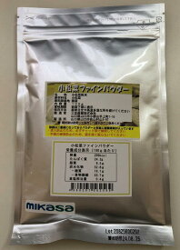 【宮崎県産100%使用】小松菜パウダー100g入り【無添加、無着色】【野菜パウダー100%(粉末野菜)】