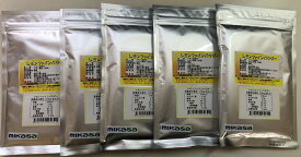 【愛媛県広島県産100%使用】レモンパウダー500g入り【無添加、無着色】【野菜パウダー100%(粉末野菜)】