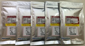 【長崎県産】にんじんパウダー(人参パウダー)500g入り【無添加、無着色】【野菜パウダー100%(粉末野菜)】