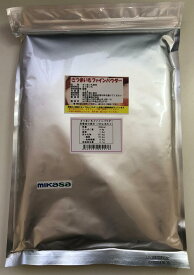 【鹿児島県産100%使用】さつまいもパウダー1kg【無添加、無着色】【野菜パウダー100%(粉末野菜)】