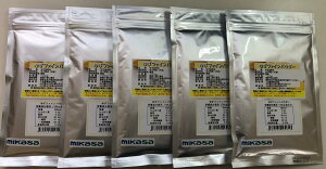 【鹿児島県/高知県産】柚子パウダー500g入り【無添加、無着色】【野菜パウダー100%(粉末野菜)】